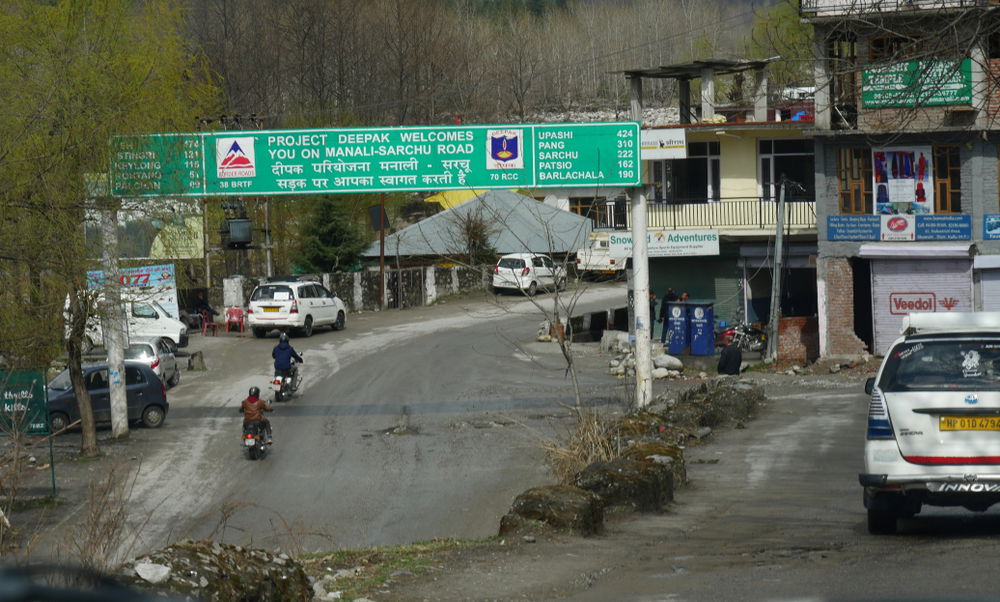 רחוב במנאלי