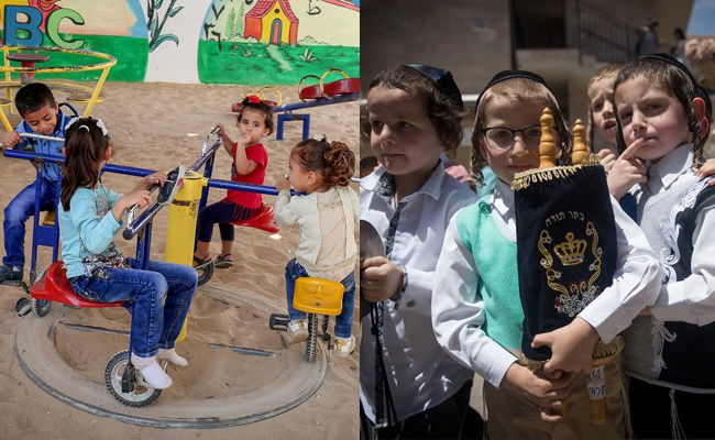 אילוסטרציה