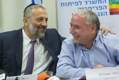 ח"כ אמסלם והשר דרעי