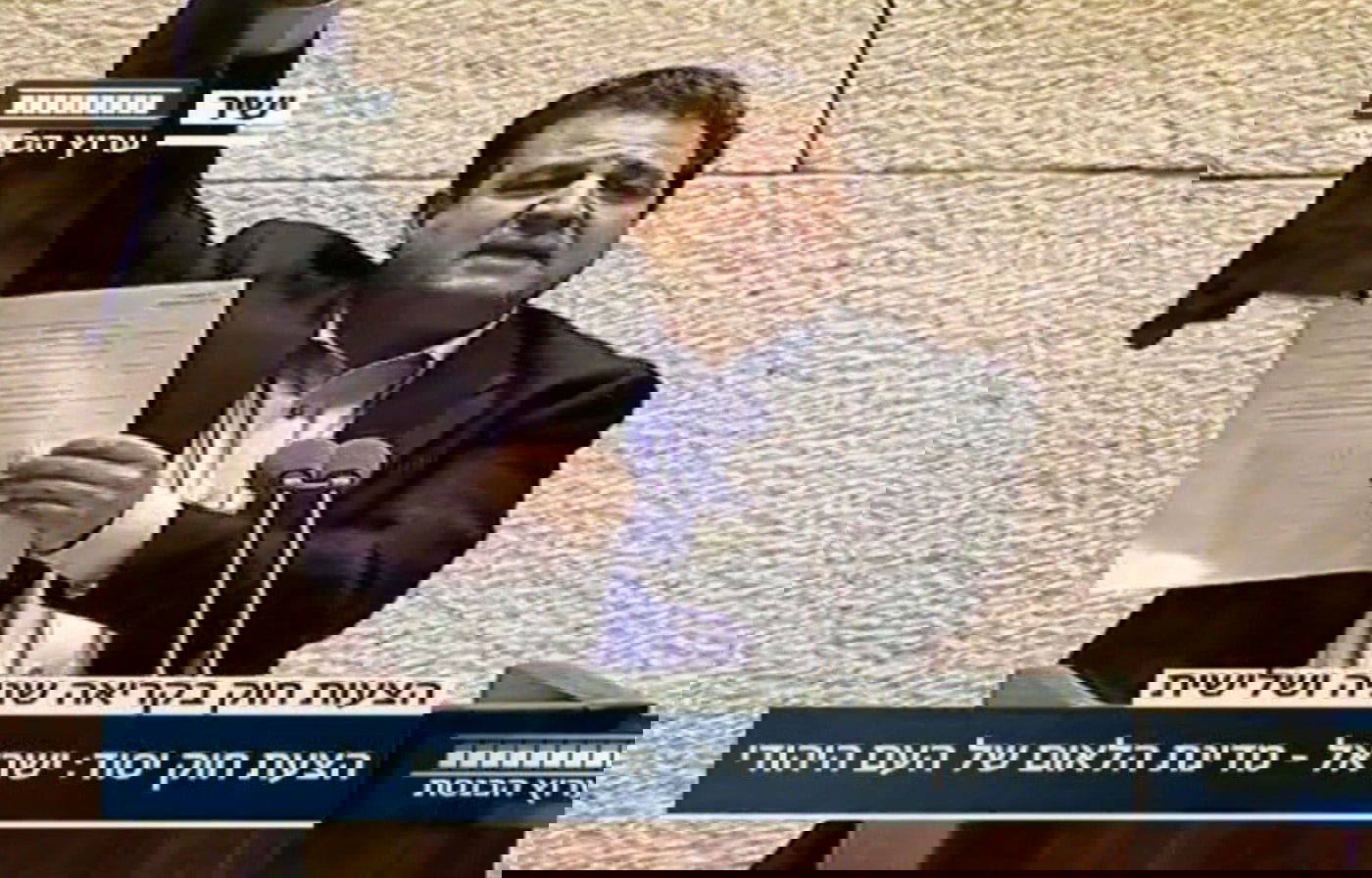 המחאה של עודה