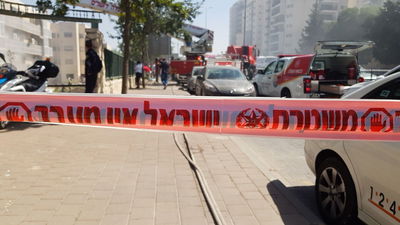 זירת השריפה