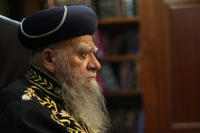 זקן הראשונים לציון במעונו, הבוקר