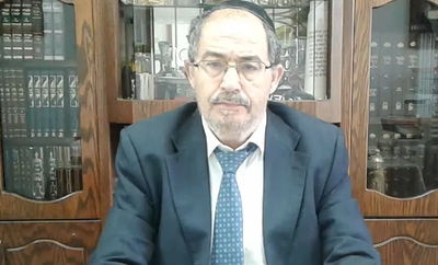 הוורט במרוקאית