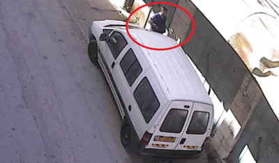 הסרטון חשף: המשקיף הזר ביצע 'פשע שנאה'