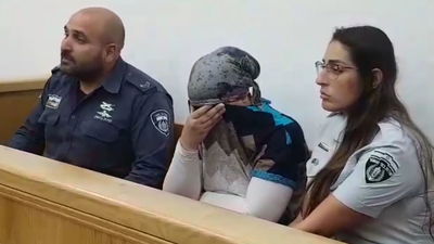 האם החשודה בבית המשפט