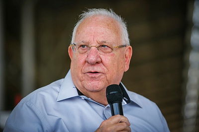 הנשיא ריבלין