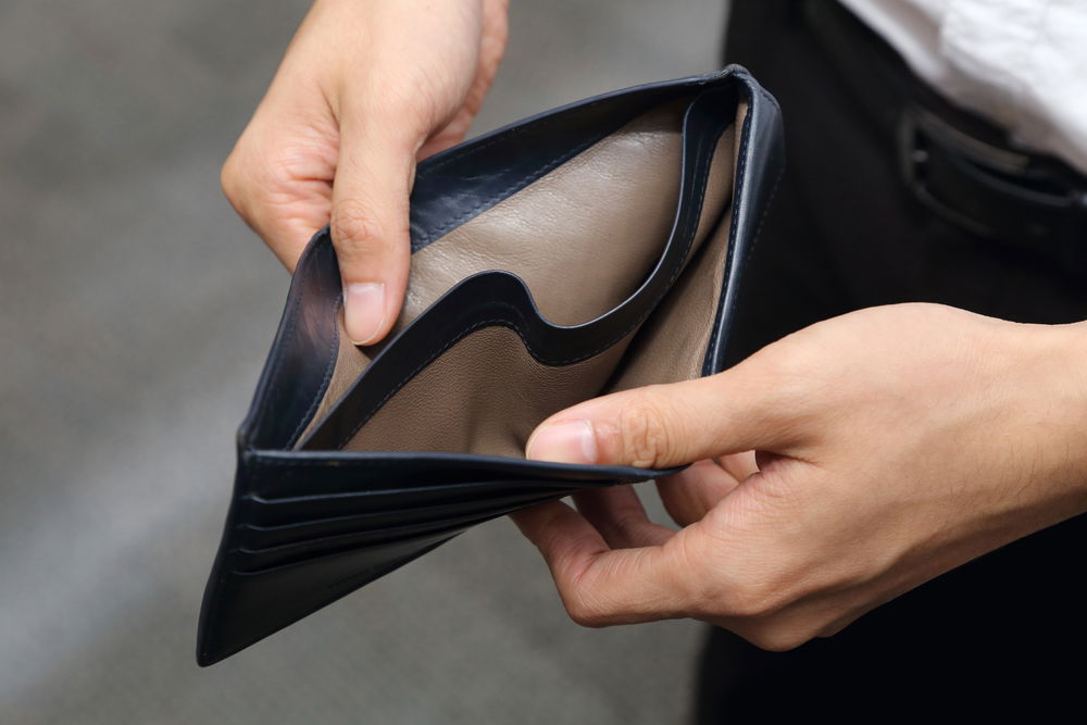 לכסף יש סוף. אילוסטרציה