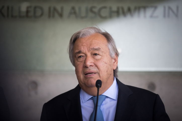 אנטוניו גוטרש