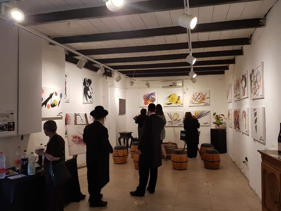 ימים טובים: מה בין שנאת חינם לאמנות בחרדה?