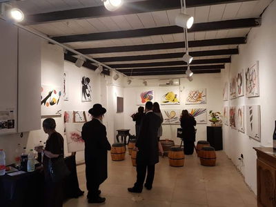 ימים טובים: מה בין שנאת חינם לאמנות בחרדה?