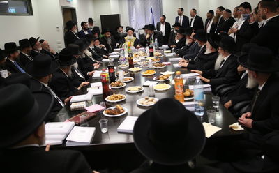 מעמד ה'לחיים', היום