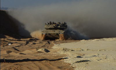 דיווחים פלסטיניים: שני מחבלים נהרגו בעזה