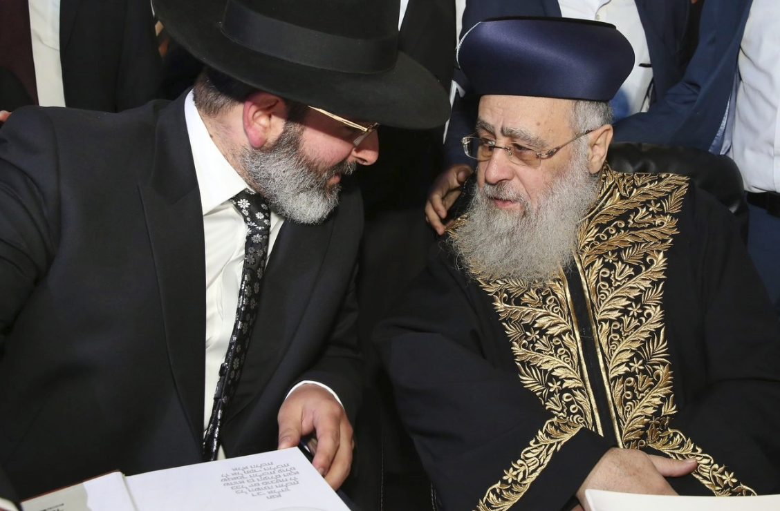 הגר"י יוסף והגר"י לוי