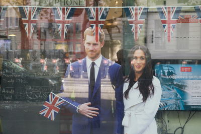 הנסיך הארי והדוכסית מייגן