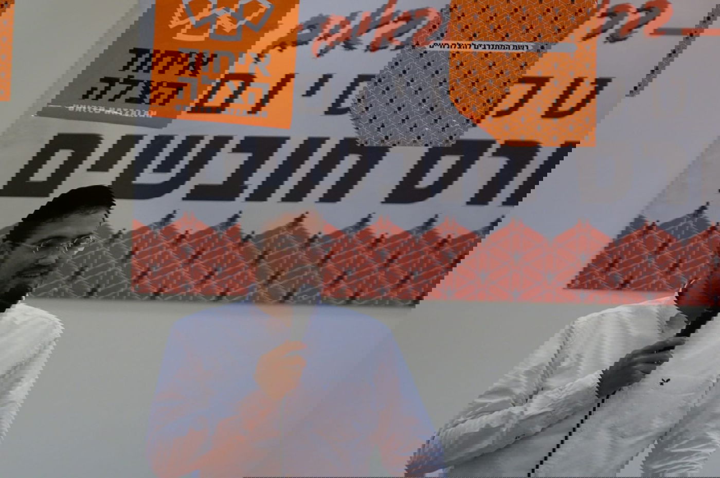 28 חובשים חדשים לאיחוד הצלה בפתח תקווה