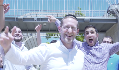 דוד לואי בסינגל קליפ בלחנו של פנחס וולף