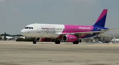 מטוס נוסעים נחת נחיתת חירום בשלום. צפו