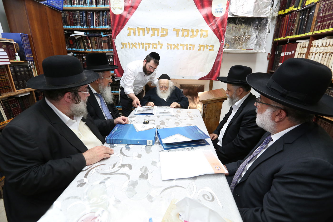 בברכת גדולי ישראל: : הוקם בית הוראה למקוואות