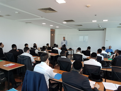 תחילת הקורס