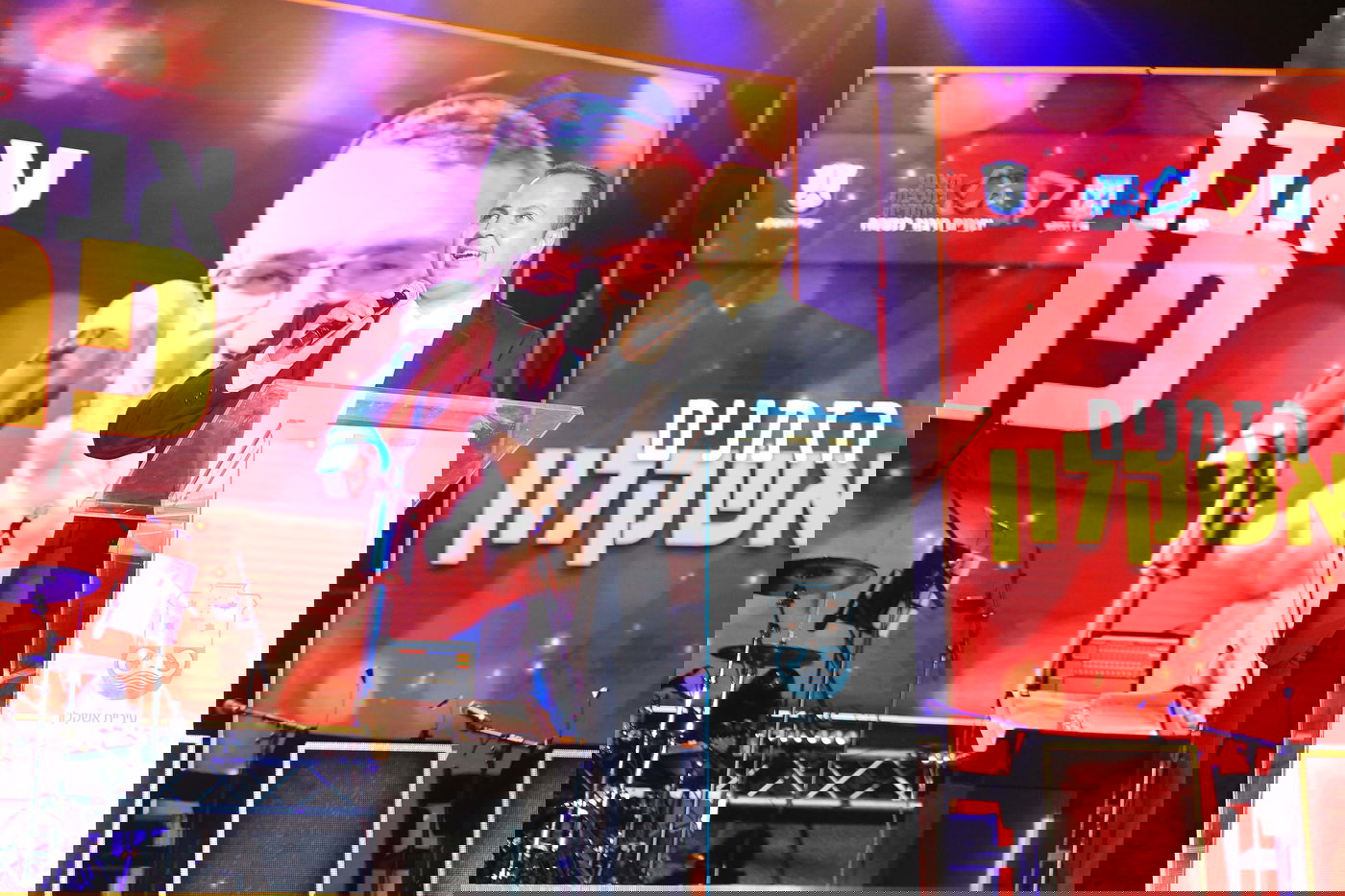 אברהם פריד שימח אלפים ביוזמת עירית אשקלון באמפי פארק