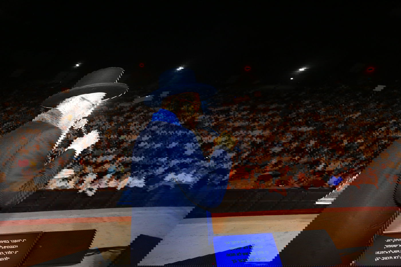 אברהם פריד שימח אלפים ביוזמת עירית אשקלון באמפי פארק