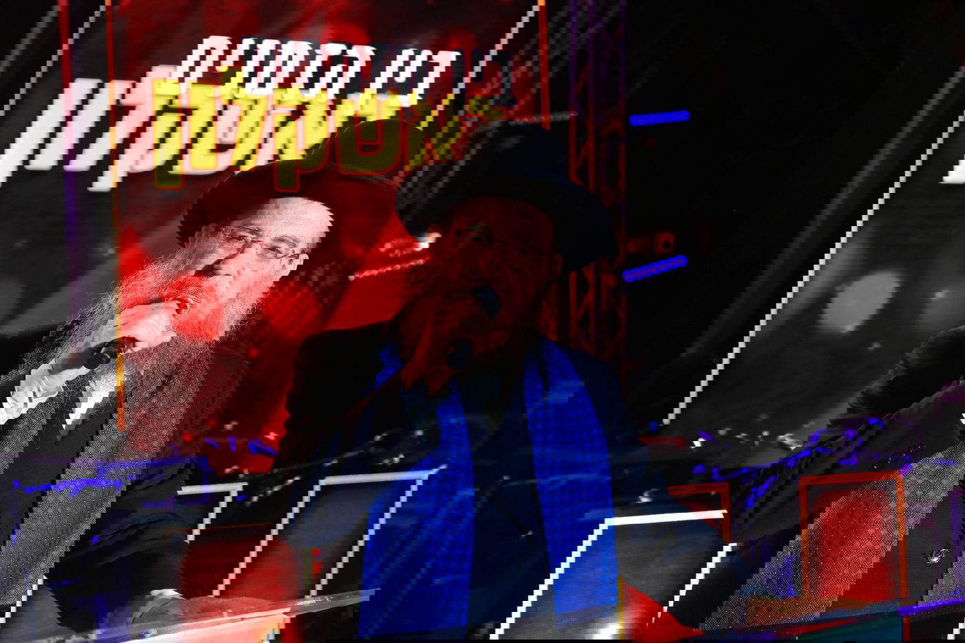 אברהם פריד שימח אלפים ביוזמת עירית אשקלון באמפי פארק