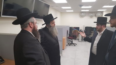 הגאון במרכז החירום