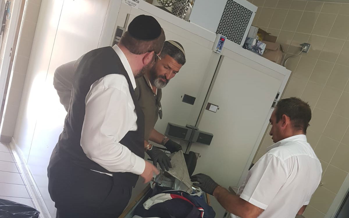 ארונה של יעל בסיס ע"ה יוטס הערב ארצה; "רגעים קשים"