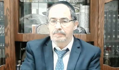 הוורט במרוקאית