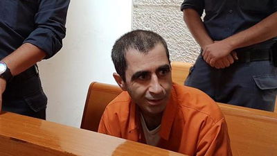 אלישבע חייבטוב הבוקר בבית המשפט