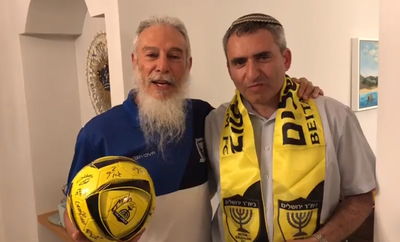 הרב של הכדורגלנים קרא: "תבחרו באלקין"