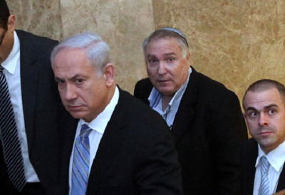 אשל עם נתניהו. ארכיון