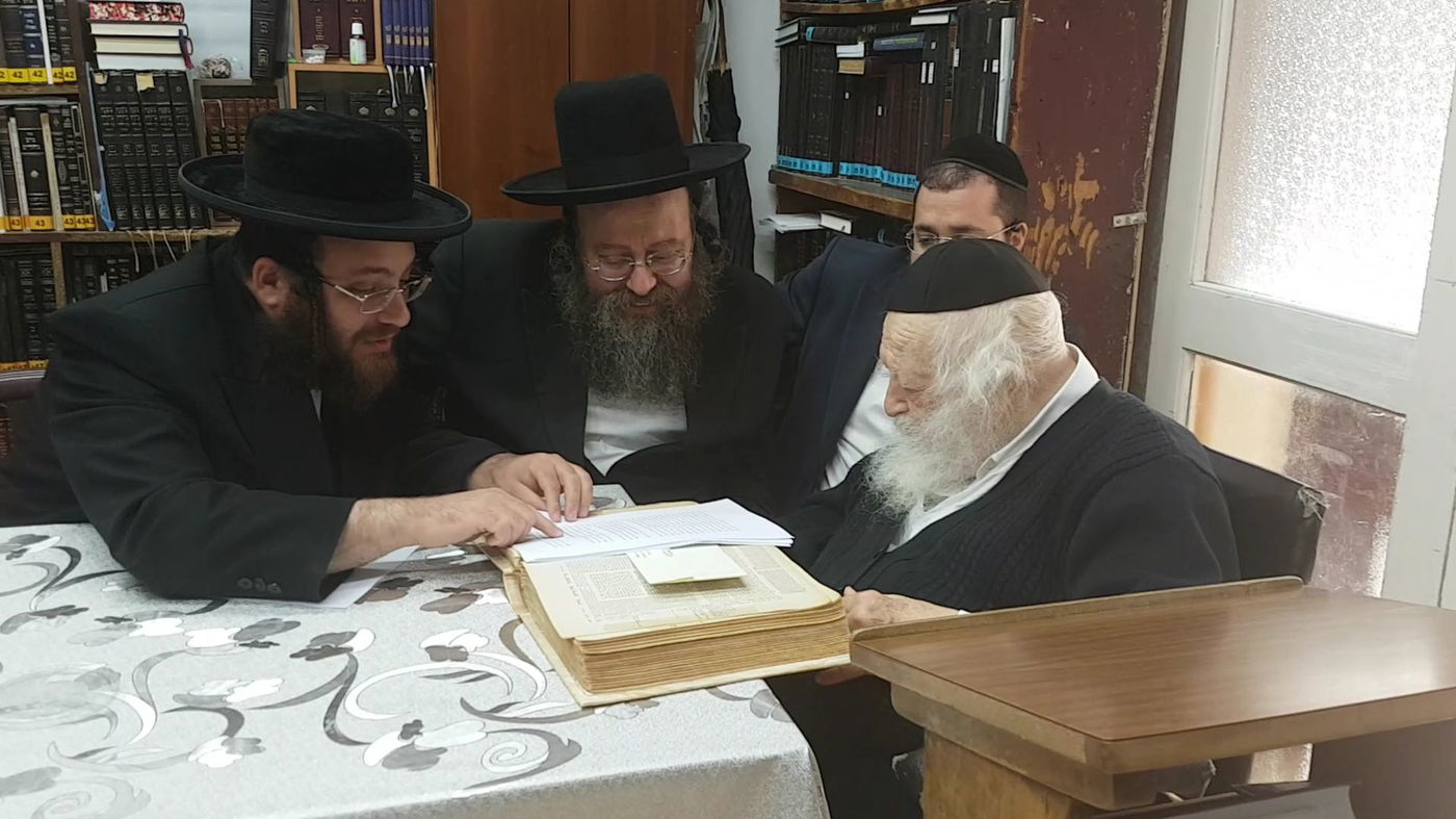 מרן הגר"ח קנייבסקי על השו"ת עמו ב'המודיע': "ס' איז גוט"