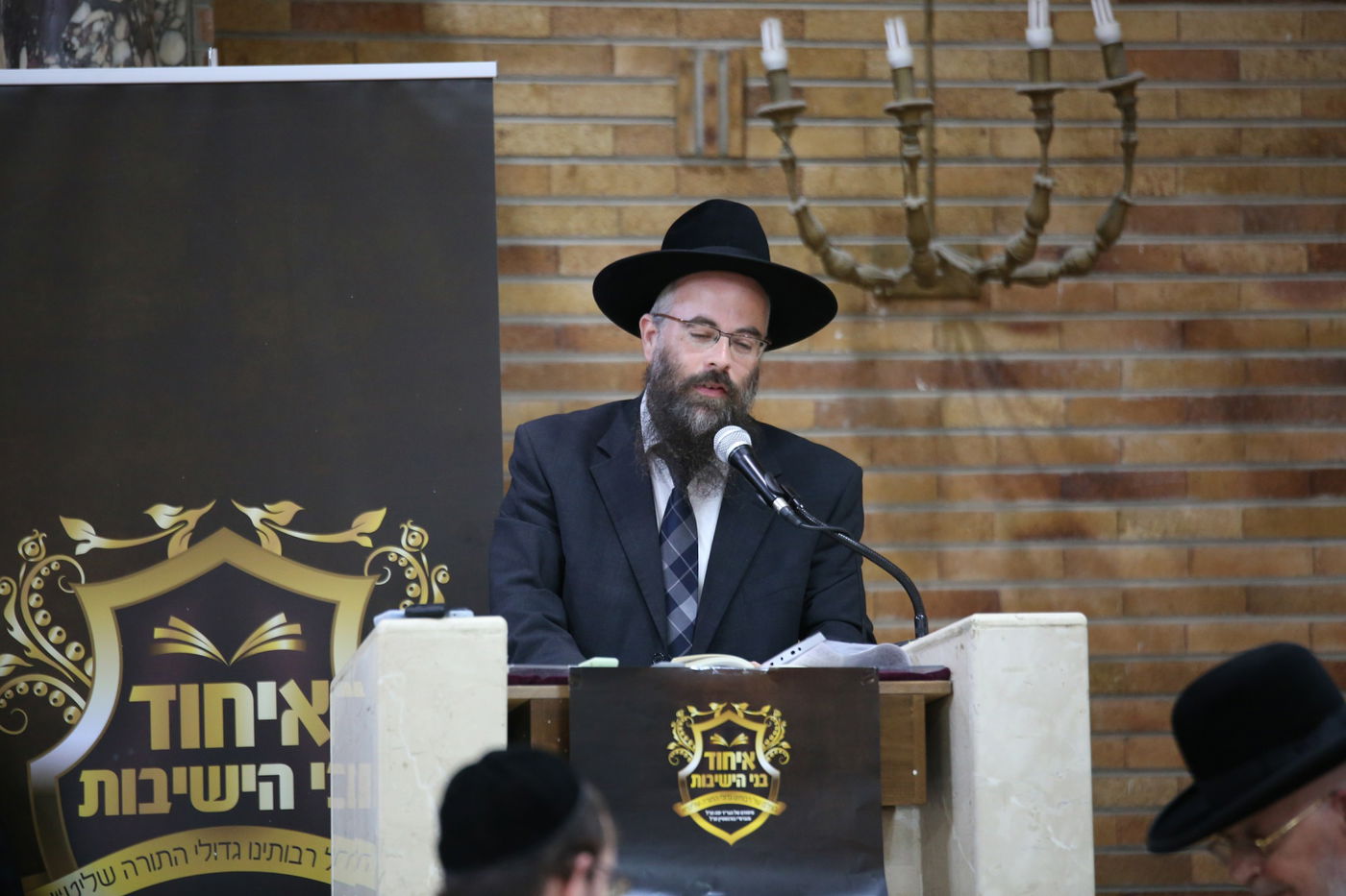 הקעמפ של עולם הישיבות  • צפו בתמונות