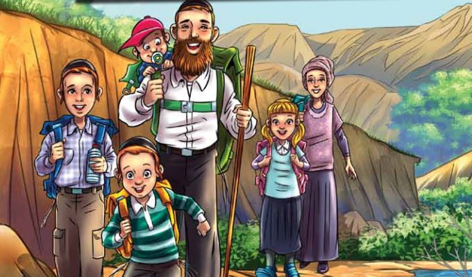 מתוך עיתון "קומיקס".