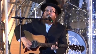 הרשי רוטנברג ותזמורת פריילאך: "לב יהודי"