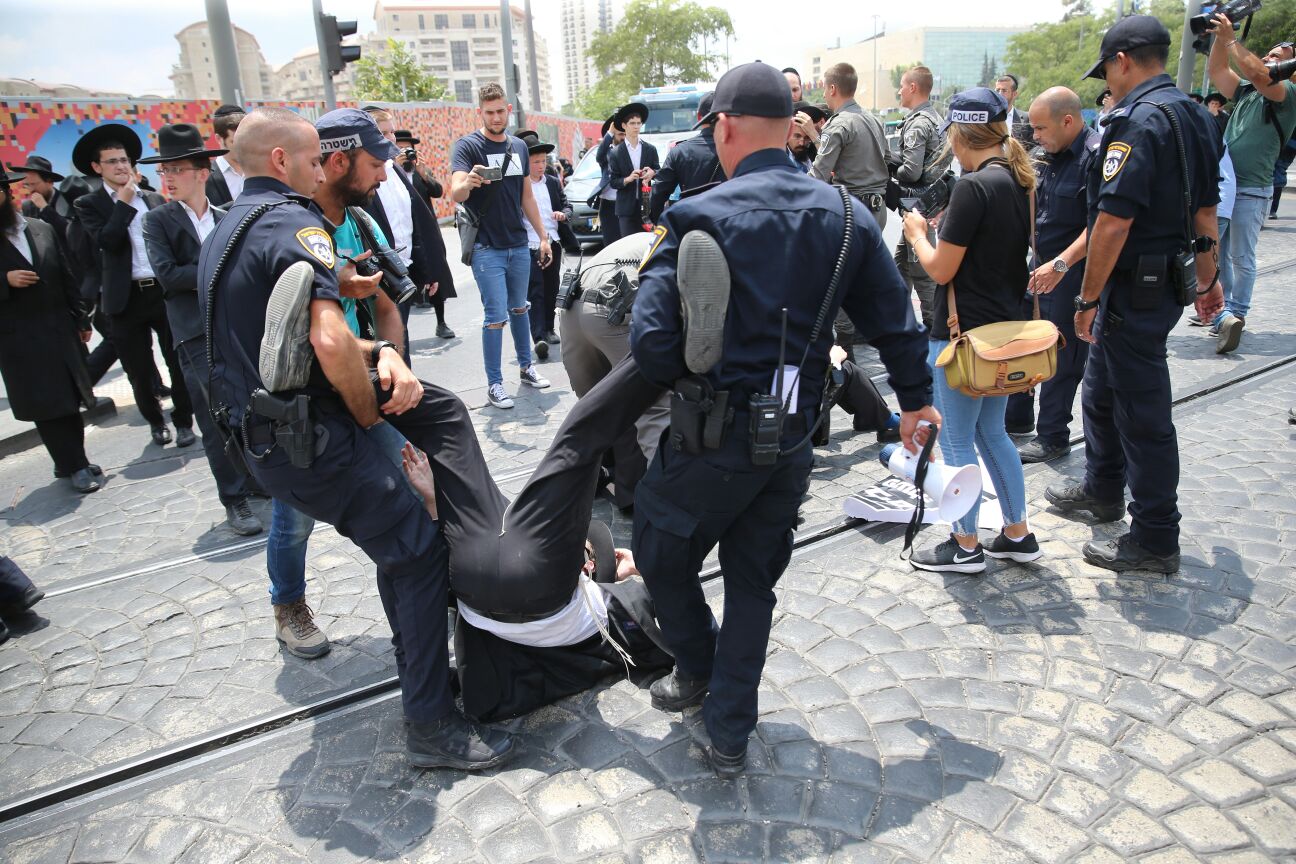 הפגנת 'הפלג' בירושלים