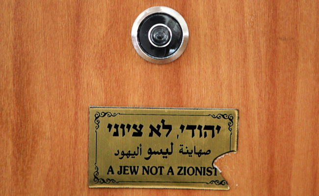 אילוסטרציה