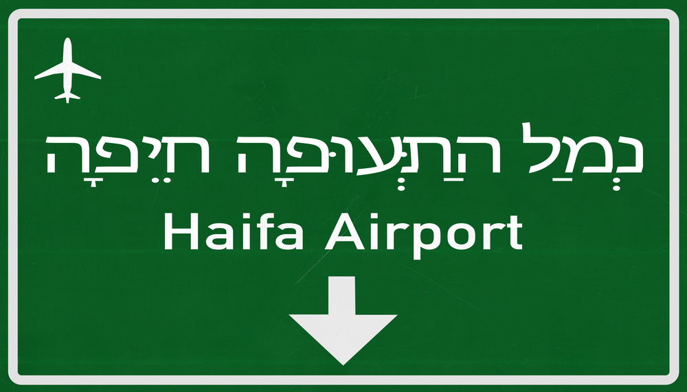 אילוסטרציה