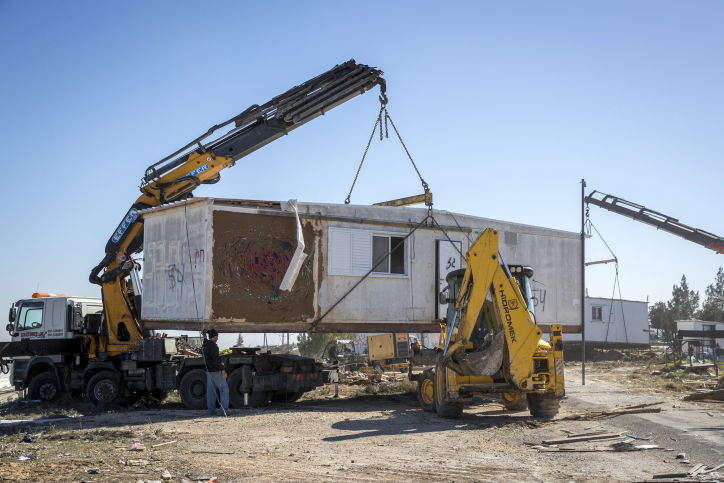 אילוסטרציה