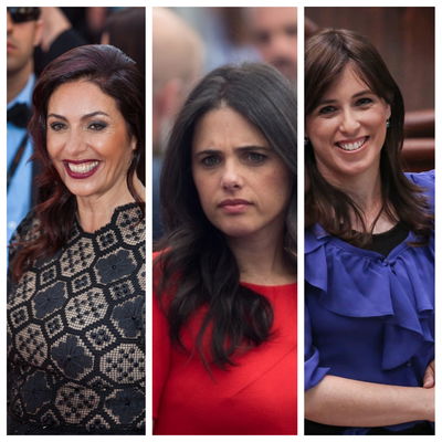 קומץ מנבחרות הציבור האופנתיות