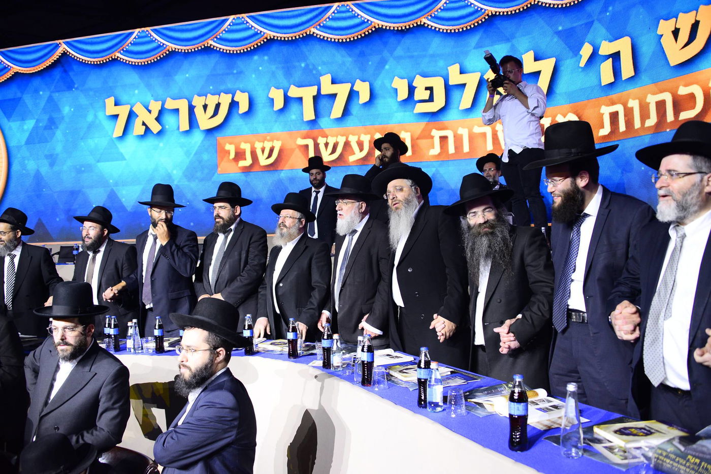 בהיכל מנורה: 12 אלף ילדים התכנסו עם מרן הגר"ח קנייבסקי • צפו