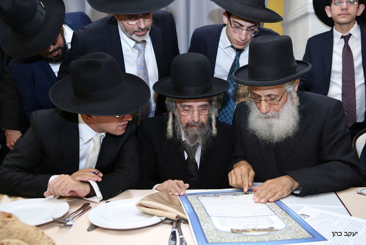 רבה של בני ברק הגר"ש קורח חיתן את נכדתו • גלריה