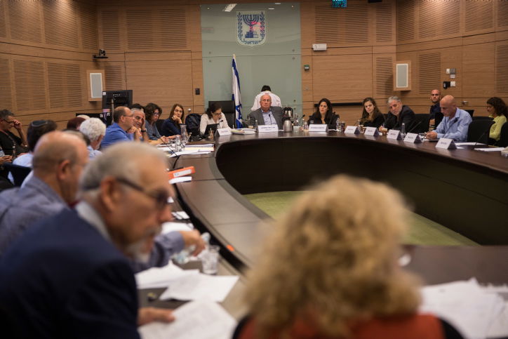 ועדת העבודה. ארכיון