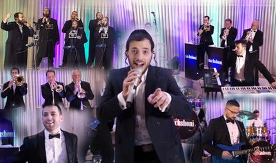 מוטי איידנסון, מקהלת 'יחד' ואהרלה נחשוני במחרוזת ריקודים • צפו