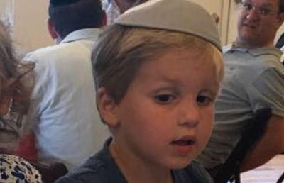 שמואל גליס ז"ל