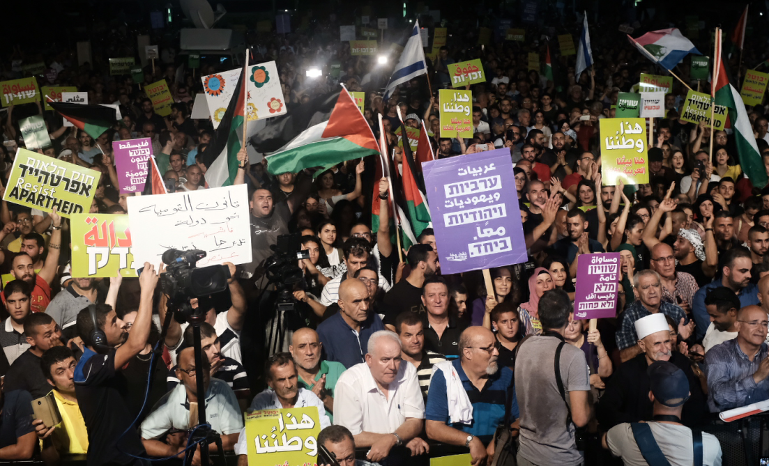 הפגנת הערבים בת"א, הערב