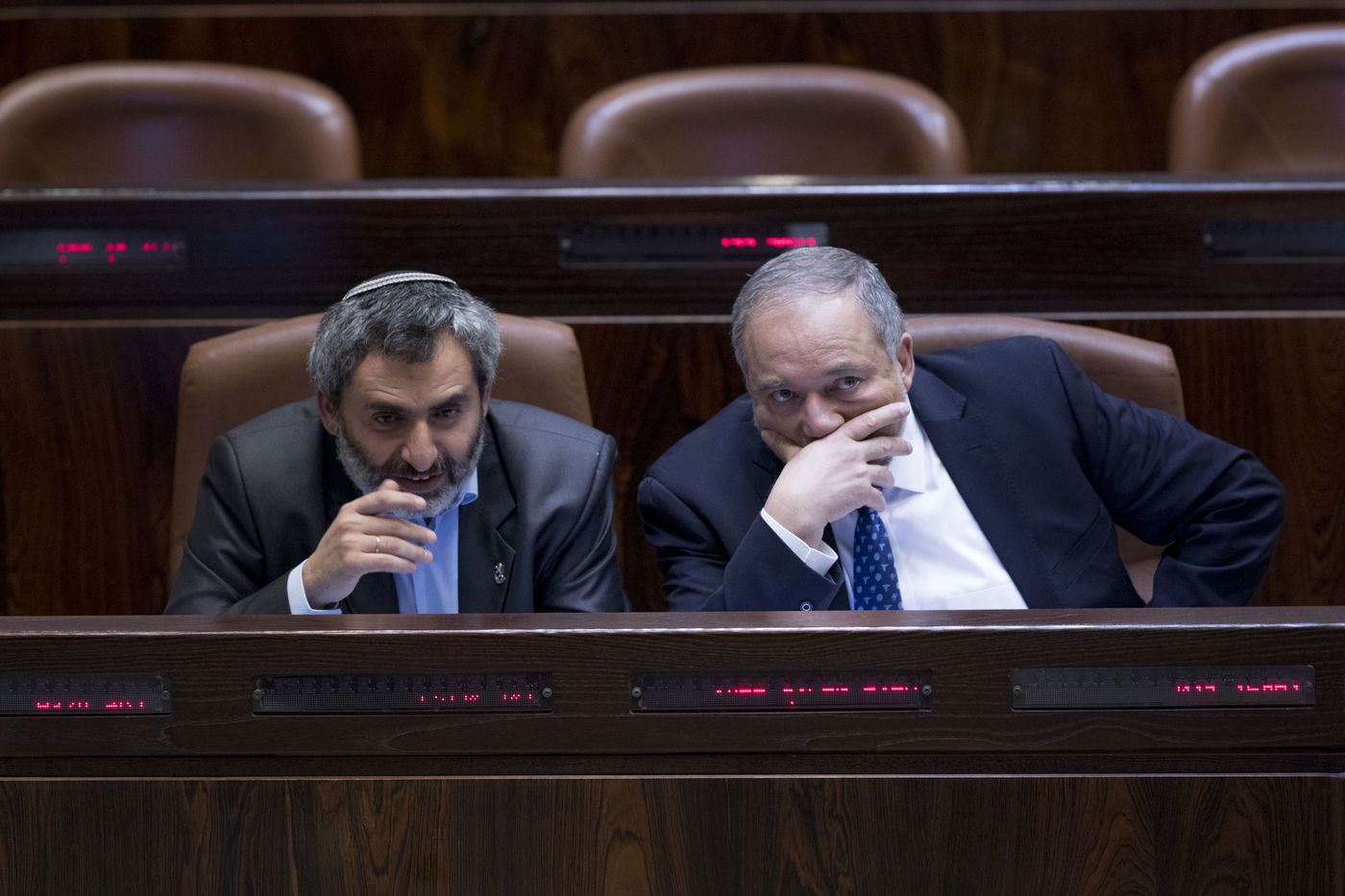 ליברמן ואלקין