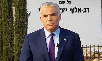 יאיר לפיד, הבוקר