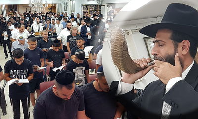 באר שבע: מאות זעקו בסליחות עם הרב בצרי • צפו